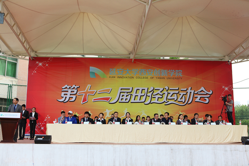 礼仪什么邦成语_成语故事图片(3)