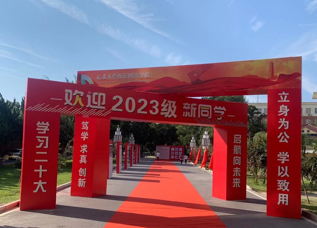 麓山国际实验中学配套楼盘_麓山国际实验中学高中部_麓山国际实验中学