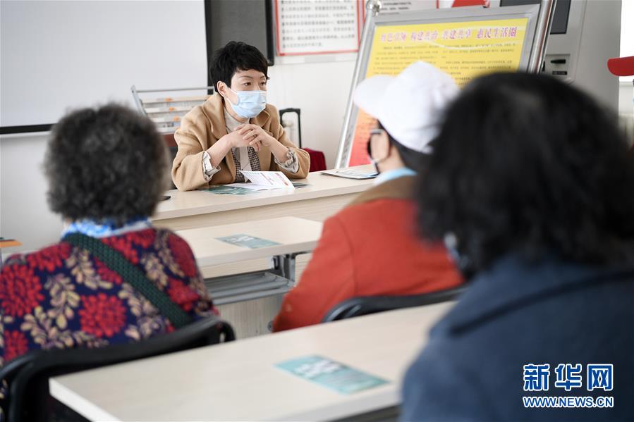 (在习近平新时代中国特色社会主义思想指引下——新时代新作为新篇章·习近平总书记关切事·图文互动)(1)增强困难群众对疫情影响的抵抗力