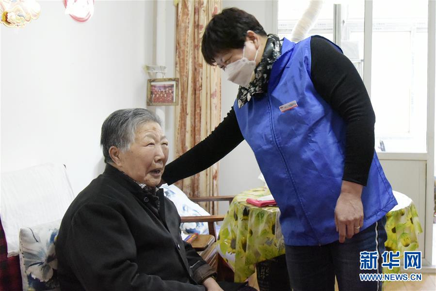 (在习近平新时代中国特色社会主义思想指引下——新时代新作为新篇章·习近平总书记关切事·图文互动)(7)增强困难群众对疫情影响的抵抗力