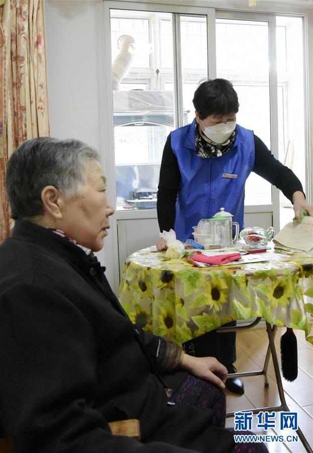 (在习近平新时代中国特色社会主义思想指引下——新时代新作为新篇章·习近平总书记关切事·图文互动)(6)增强困难群众对疫情影响的抵抗力