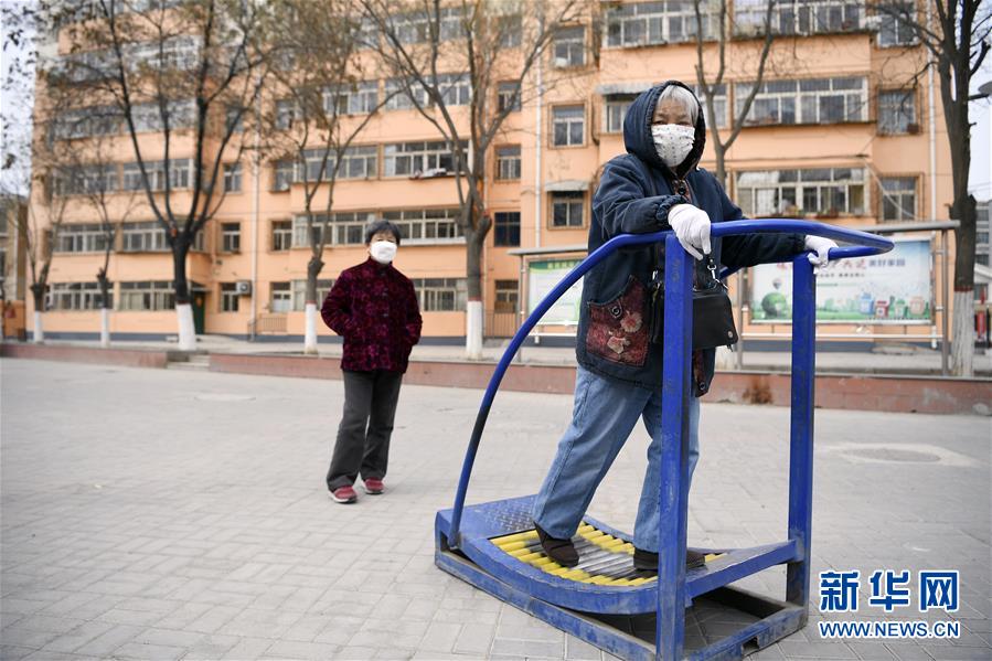 (在习近平新时代中国特色社会主义思想指引下——新时代新作为新篇章·习近平总书记关切事·图文互动)(3)增强困难群众对疫情影响的抵抗力