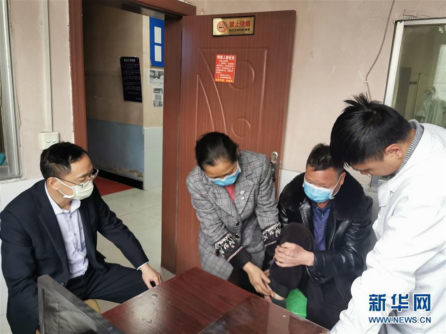 (在习近平新时代中国特色社会主义思想指引下——新时代新作为新篇章·习近平总书记关切事·图文互动)(8)增强困难群众对疫情影响的抵抗力